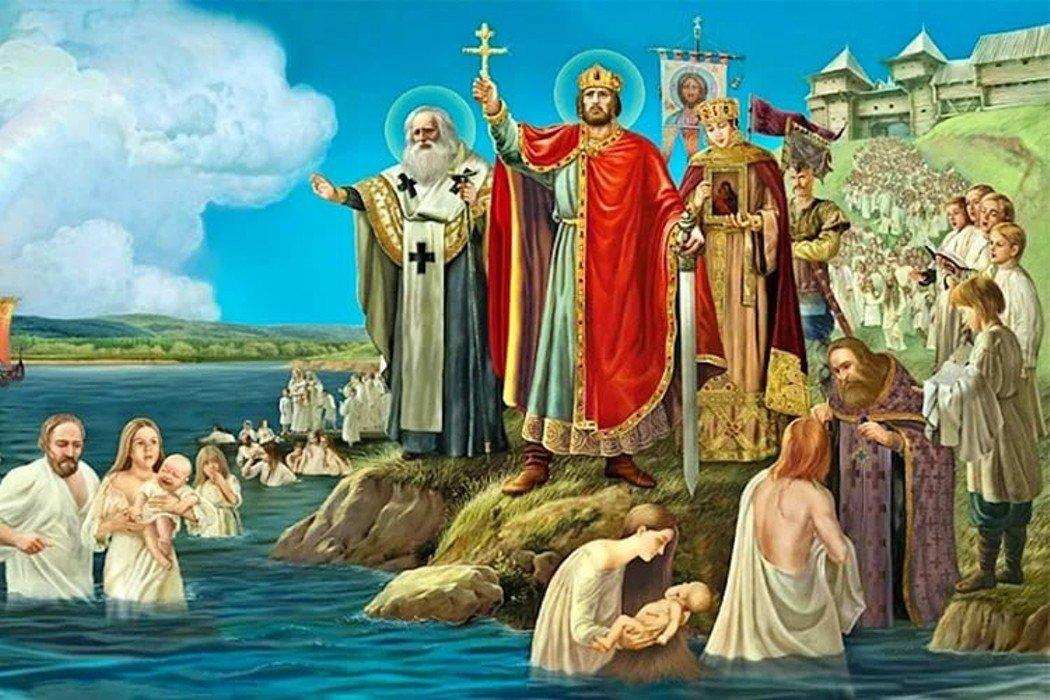 Предпосылки и причины принятия Русью христианства